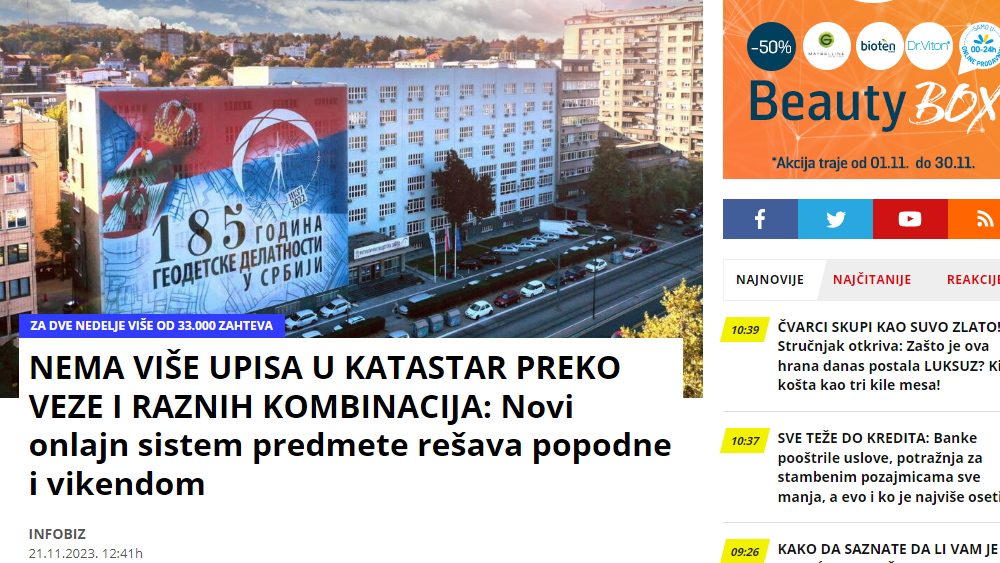 /content/images/work/2023/usref - kurir.png